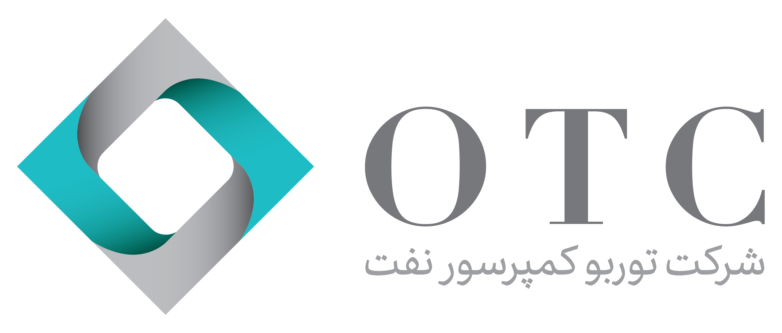 مرکز آموزش شرکت توربوکمپرسور نفت ایران